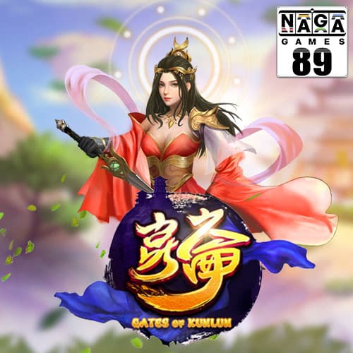 Gates of Kunlun Banner