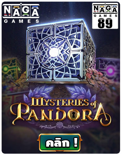 กรอบเกม-Naga89-Mysteries-of-Pandora