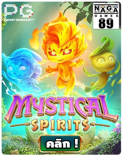 กรอบเกม-Naga89-Mystical-Spirits