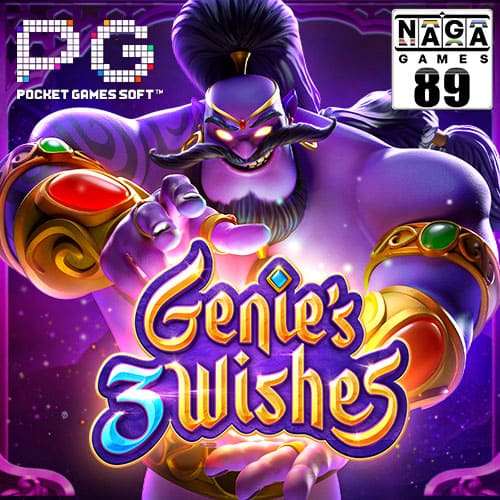 Genie's 3 Wishes