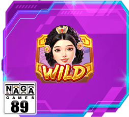 Symbol-Naga89--The-Queen's-Banquet-wild