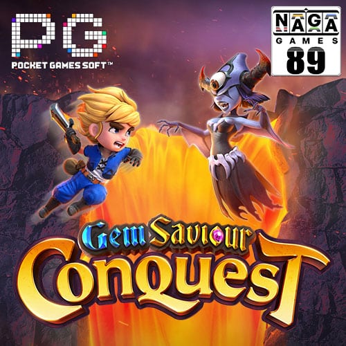 Gem Saviour Conquest Banner