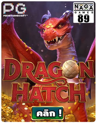 Dragon Hatch Icon