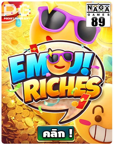 Emoji Riches Icon