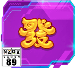 Symbol-Naga89--Win-Win-Won-fa-min
