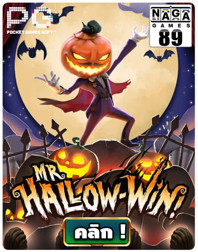 ทดลองเล่นสล็อต Mr.Hallow-Win