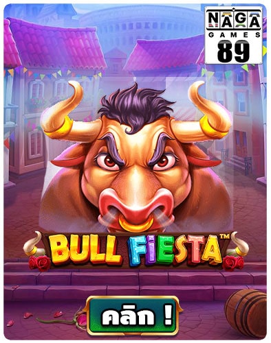 BULL-FIESTA