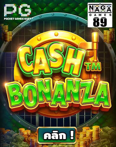CASH-BONANZA