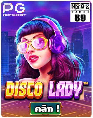 DISCO-LADY