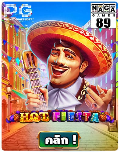 HOT-FIESTA