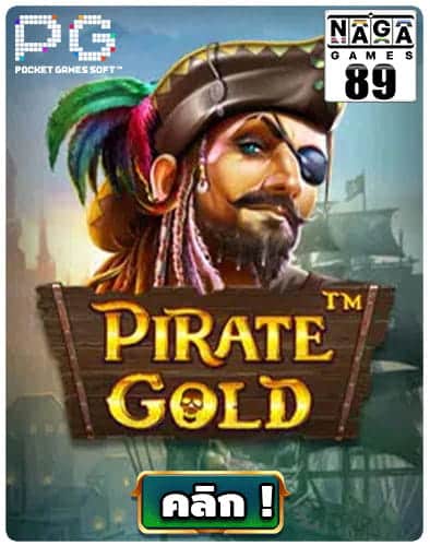 PIRATE GOLD