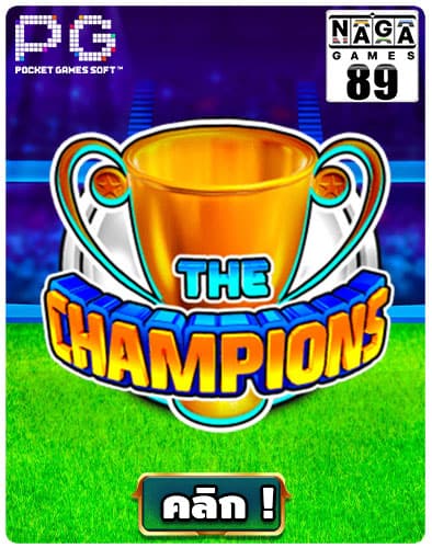 THE-CHAMPIONS