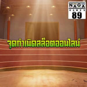 จุดกำเนิดสล็อตออนไลน์-banner