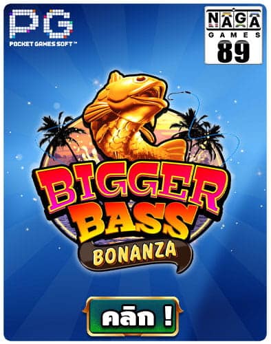 Bigger-Bass-Bonanza