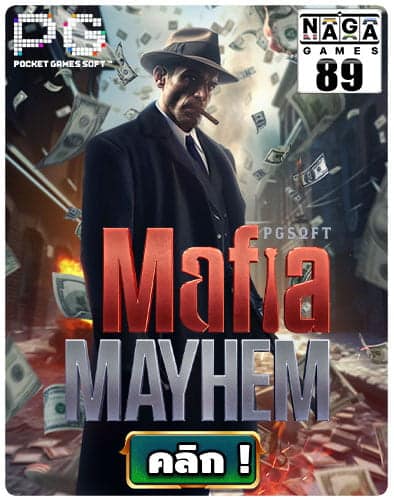 Mafia-Mayhem