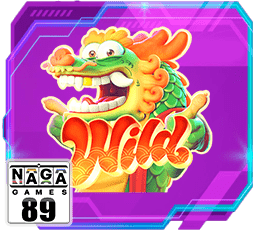 เกมสล็อต fortune dragon