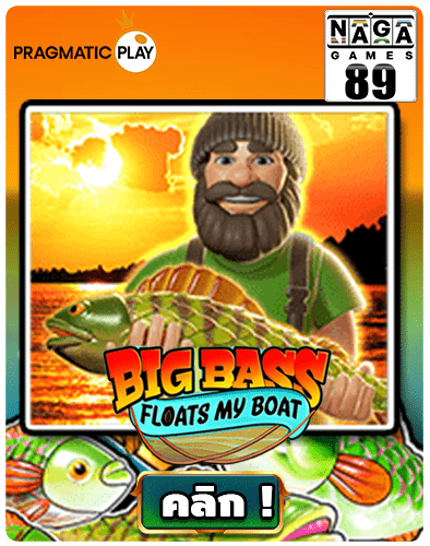 Big Bass Floats My Boat slot