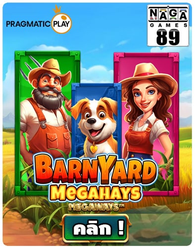 Barnyard Megahays Megaways pp