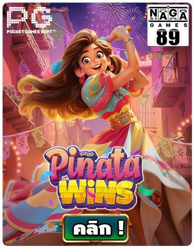 Pinata Wins pg