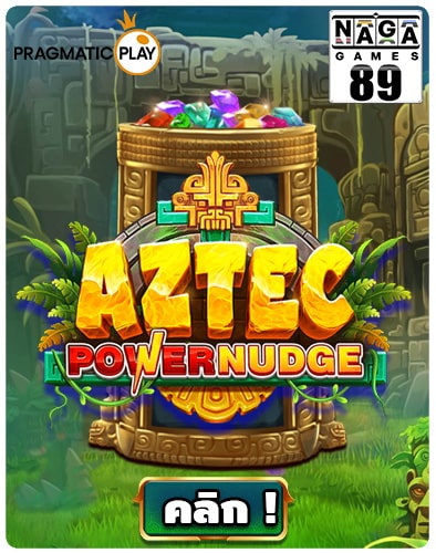 Aztec Powernudge pp