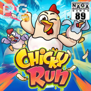 สล็อตChicky Run