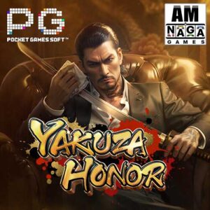 สล็อตYakuza Honor