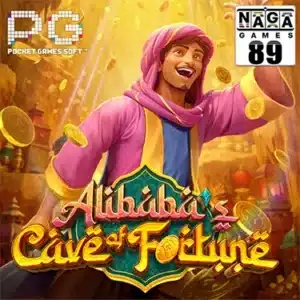 Alibaba's Cave of Fortune