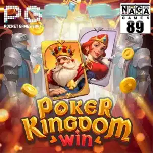 poker-kingdom-win-gameplay