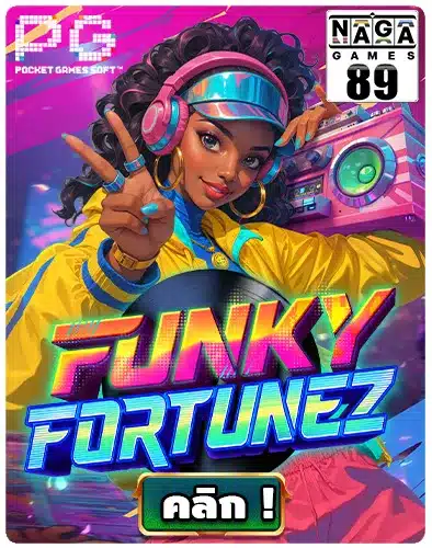 Funky Fortunez